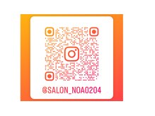 セルフケア配信中～！