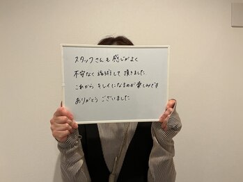 ミース 川崎店/☆お客様からの口コミをご紹介☆