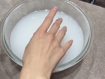 マノ 徳島(mano)/ハンドバス