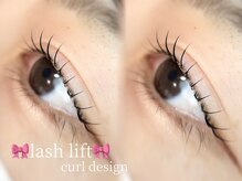 カノア アイラッシュ(KANOA)/【ラッシュリフト】