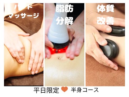 キャルムの写真