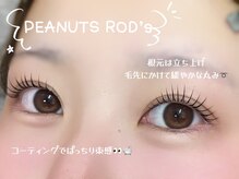 エサージュ 渋谷店/美眉スタイリング/眉サロン/国持