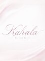 アイラッシュリゾート カハラ 新宿店(Kahala)/アイラッシュリゾートカハラ新宿本店