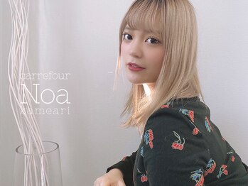 カルフールノア 亀有店(carrefour Noa)/可愛いが続くマツエクサロン♪
