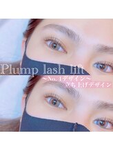 ノーヴォバイショールーム(novo by showroom)/プランプラッシュリフト☆mizuki