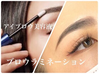 ギンザボニー 銀座本店(GINZA Bonny)/【MENU:眉パーマ】