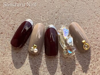 ソロルル ネイル(Sororuru Nail)/バレンタイン大人フレンチ