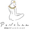 ポノヘア(PoNohea)ロゴ