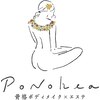 ポノヘア(PoNohea)のお店ロゴ