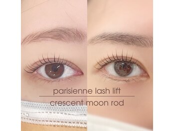 エストアール 博多口店(est-r.)/#パリジェンヌ▽カール