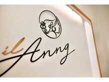 イルアング(il Anng)/【店内】