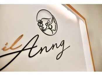 イルアング(il Anng)/【店内】