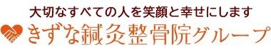 口コミ