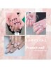【Jr.ネイル】フレンチネイル+ワンカラー（オフ込み）￥4500