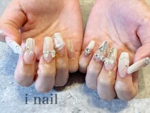 アイネイル(i nail)/