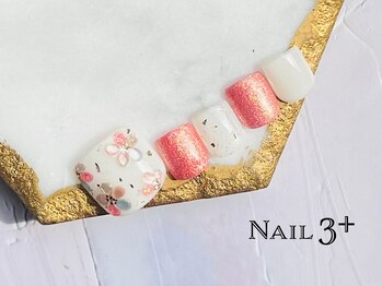 ネイルスリープラス(Nail 3+)/【フット】ぷくぷく小花