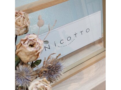 ニコット(Nicotto)の写真