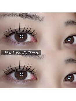 エンチャンテッド 七隈(enchanted...)/ナチュラルデザイン