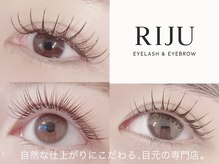 リジュ 渋谷(RIJU)