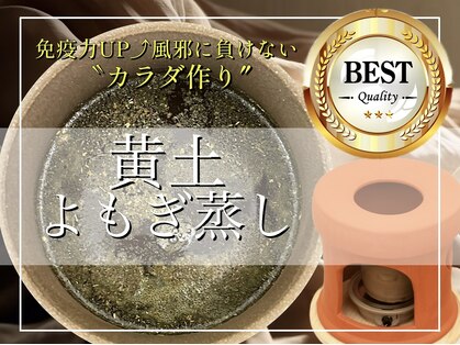 ビープランニング(B-PLANNING.)の写真