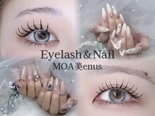 モアビーナス(MOA美enus)