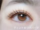 シルズ(Cils)の写真