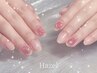 【フィルイン対応】☆春ネイルデザインあり☆Hazelシンプル定額