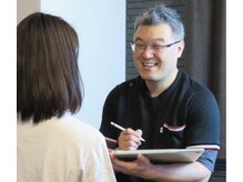 エルソール(Elsol)