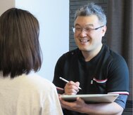 エルソール(Elsol)