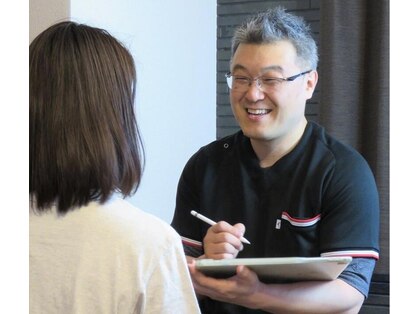 エルソール(Elsol)の写真