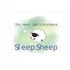ドライヘッドスパ横浜 Sleep Sheep【8/13 NEW OPEN(予定)】のお店ロゴ