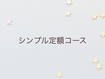コダサンマルハチ(koda 308)/