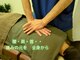 東神奈川整体院 バランス ケア カイロプラクティック(Balance Care)の写真