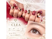 クレア 心斎橋(CLEA)