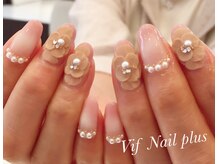 ヴィフネイルプラス(Vif Nail plus)/ゴージャスデザインコース