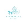 シンデレラ(Cinderella)ロゴ