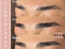 ベラルーナ 熊谷店(Bella Luna)/【自己処理不要な美まゆ毛】