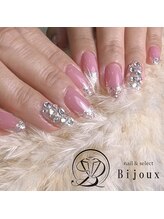 ビジュー(Bijoux)/キラキラガラスフレンチ