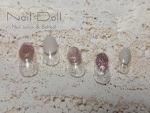 ネイルドール(Nail Doll)/12月追加サンプル