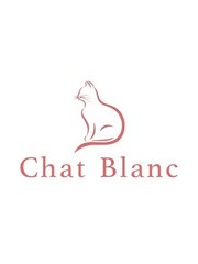 Chat Blanc　スタッフ一同()