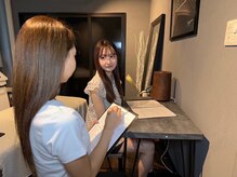 エアービューティー 国分町(#AIR BEAUTY)の雰囲気（カウンセリングからスタート！ご安心ください♪）