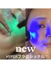 初回限定【ハイパーフラクショナル初回1回¥5,900】高周波ケア肌たるみケア☆