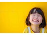 【キッズ】全メニュー30％OFF！中学生、高校生も大歓迎♪
