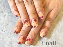 アイネイル(i nail)/