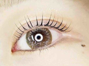 プラスアイ 溝口駅前店/ピーナッツロッド