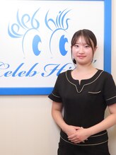 セレブヒルズ 大通店(Celeb Hill's)&nbsp;井上 