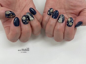 アンドラッシュ 駒込駅前店(and lash)/