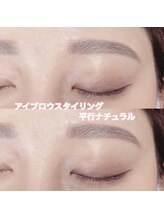 レディエント(Radiant)/眉wax/平行ナチュラル眉