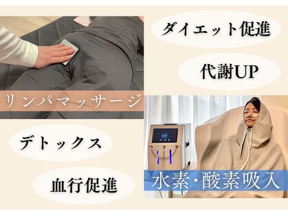 ヨサパーク ミリミリ 神戸岡本店(YOSA PARK mili mili)の写真