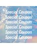 【6月11日ご来店限定】LEDエクステ☆フラットラッシュ100本☆5800円→5500円